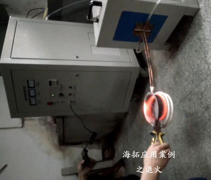 超音頻91看片免费观看加熱設備對不鏽鋼盆加熱退火拉伸試樣視頻