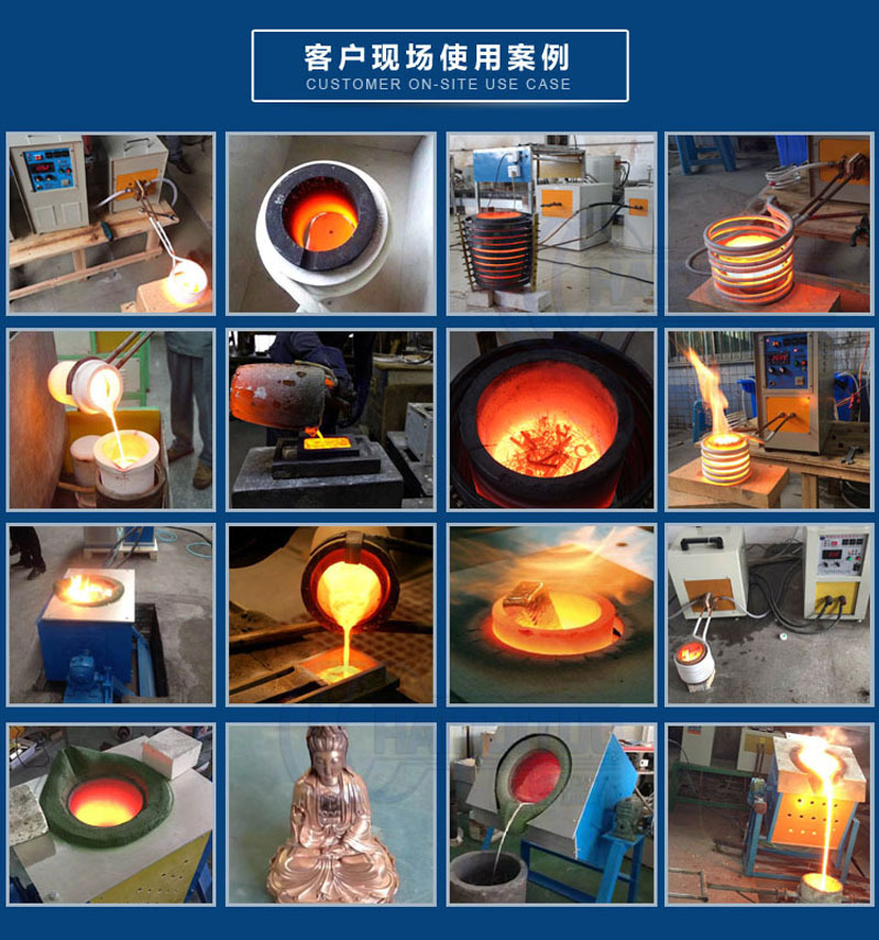 110KW環保煉鉛爐 中頻熔鉛爐 中頻電爐91看片免费观看加熱熔煉(圖9)