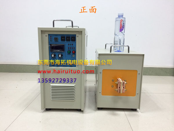 什麽是金屬加熱設備？其加熱原理是什麽？ 