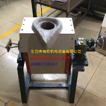 海瑞拓中頻91看片免费观看熔煉爐廠家