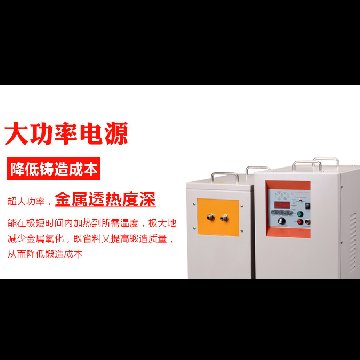 哪個品牌91看片免费观看加熱設備價格便宜