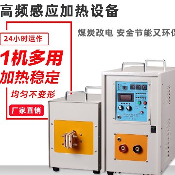 東莞91看片免费观看加熱設備哪家好?用過91AV手机看片就知道