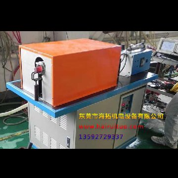 中頻91看片免费观看加熱爐價格多少錢