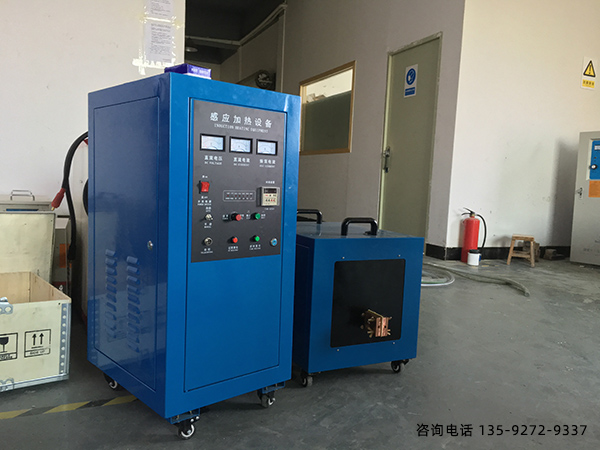 超音頻91看片免费观看加熱設備型號