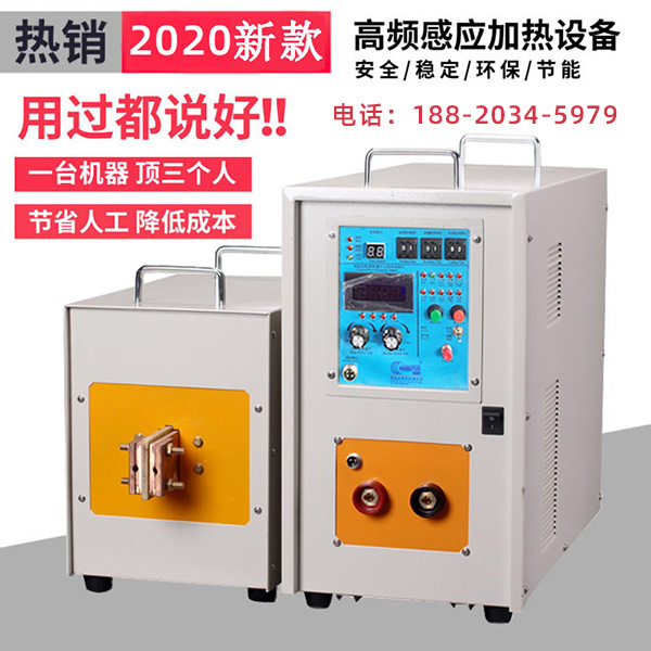 91看片免费观看加熱設備生產廠家迎戰“肺炎疫情”