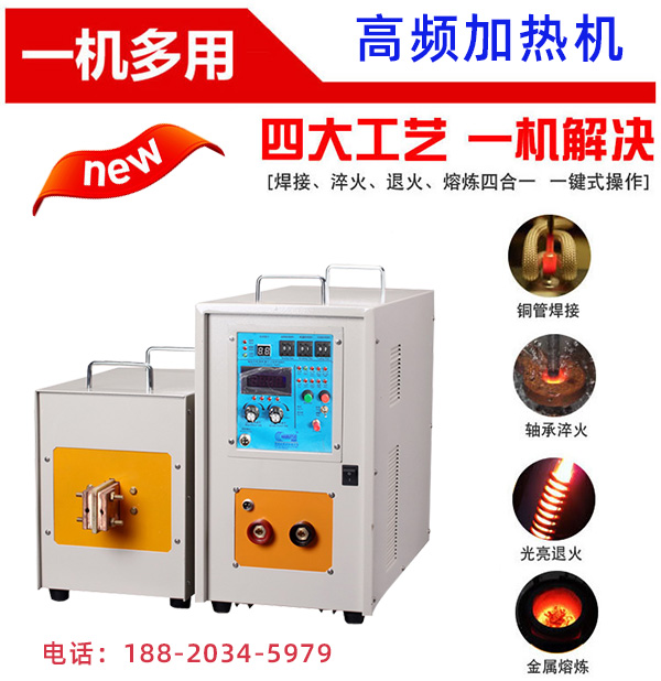 91看片免费观看加熱設備員工