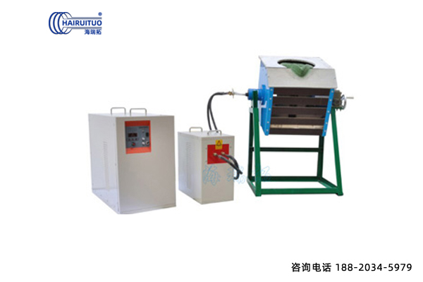 中頻爐熔煉爐生產廠家91AV手机看片企業的新入銷售業務