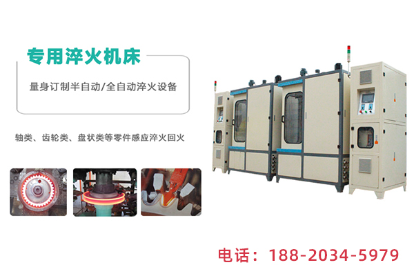 凸輪軸九幺免费看片可以確保能夠完成對工件的加工要求