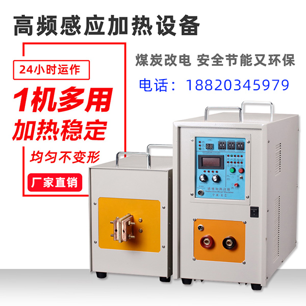 91看片免费观看熱處理是一種新式的環保節能加工工藝
