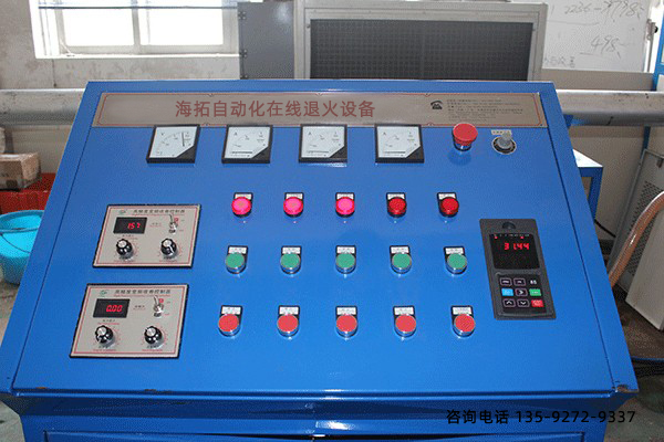 91AV手机看片熱處理退火設備廠家-上門安裝調試