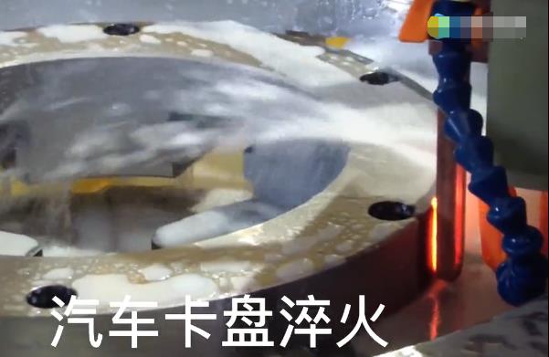 汽車卡盤自動化91看片免费观看淬火 中高頻淬火機床