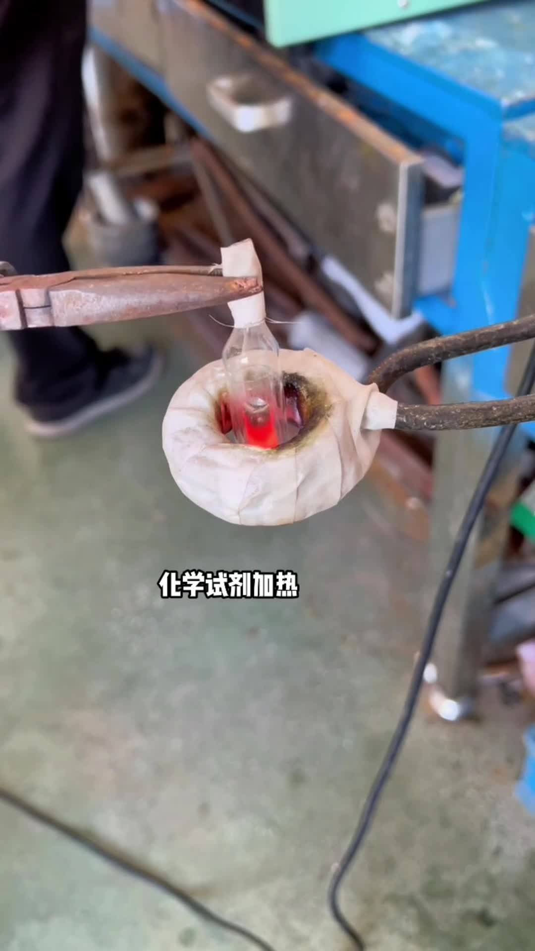 漆包線脫漆熱處理使用的高頻91看片免费观看加熱設備是一種高效、環保的脫漆解決方案(圖3)