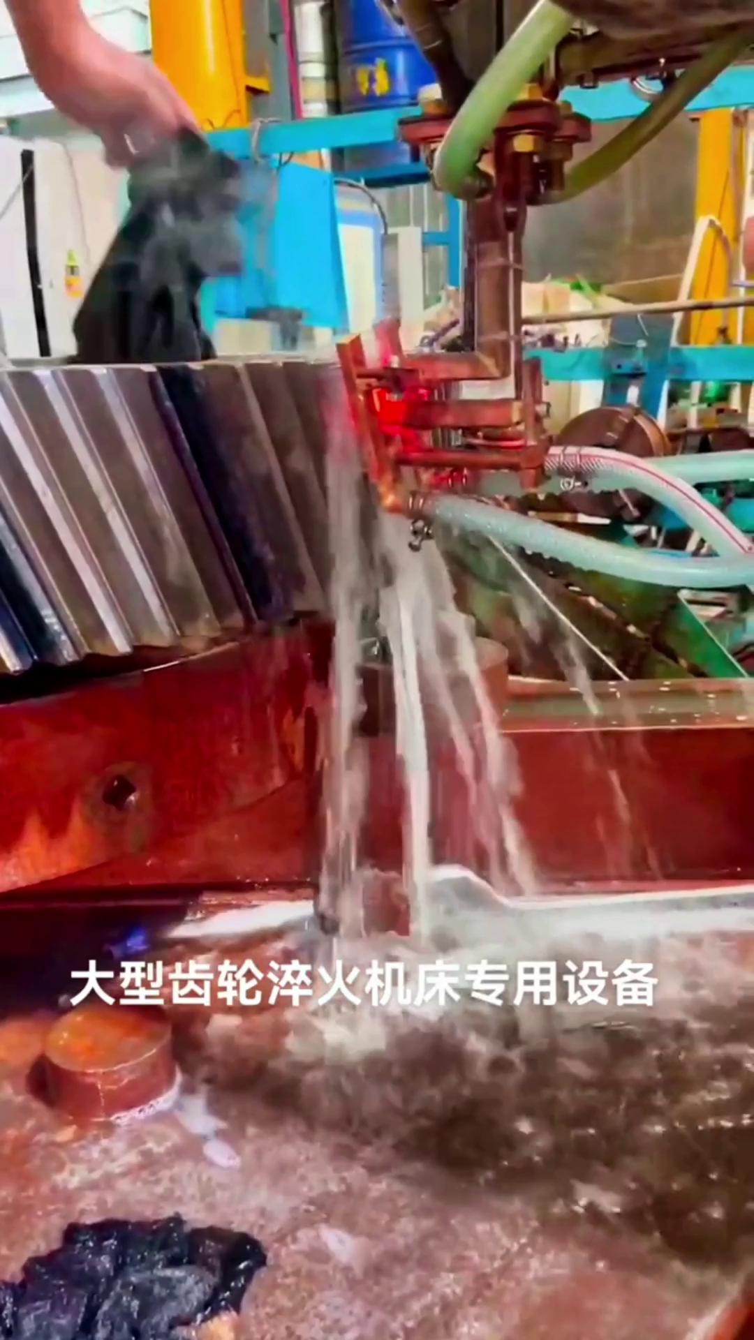 大型齒輪九幺免费看片 單齒高頻淬火機床