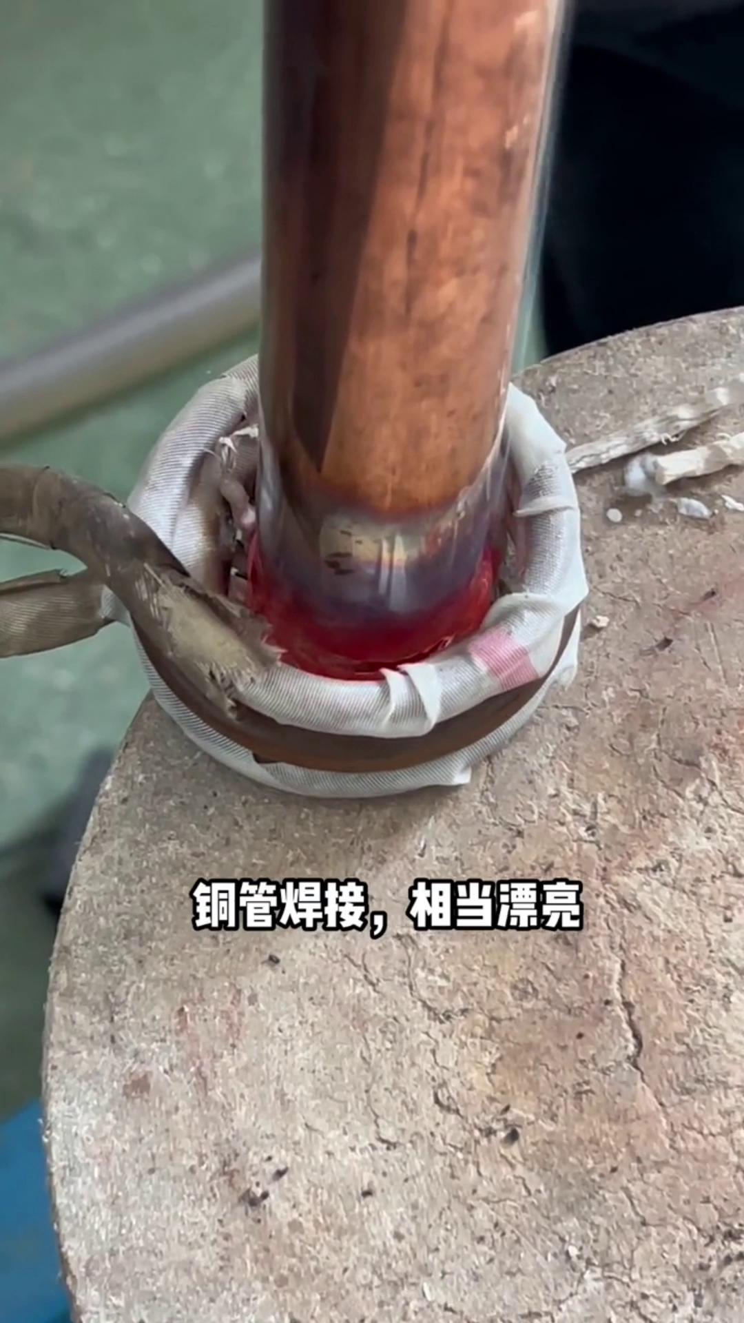 高頻焊接工藝 高頻91看片免费观看加熱設備 工廠實拍視頻 每天分享焊接小技巧 源頭實力廠家