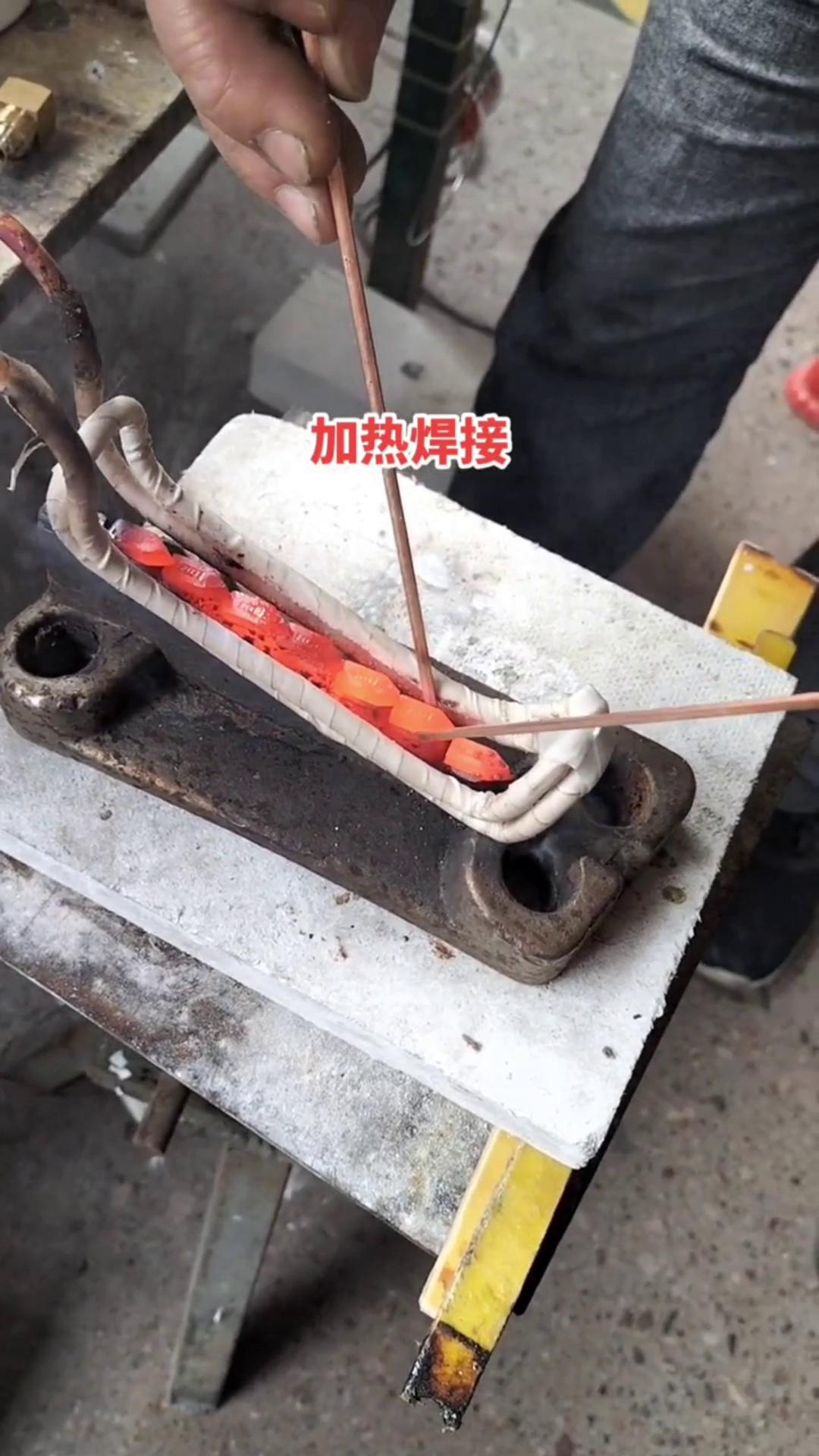 高頻焊接機 截齒鋸齒合金釺焊設備  高頻91看片免费观看加熱設備  高頻加熱機