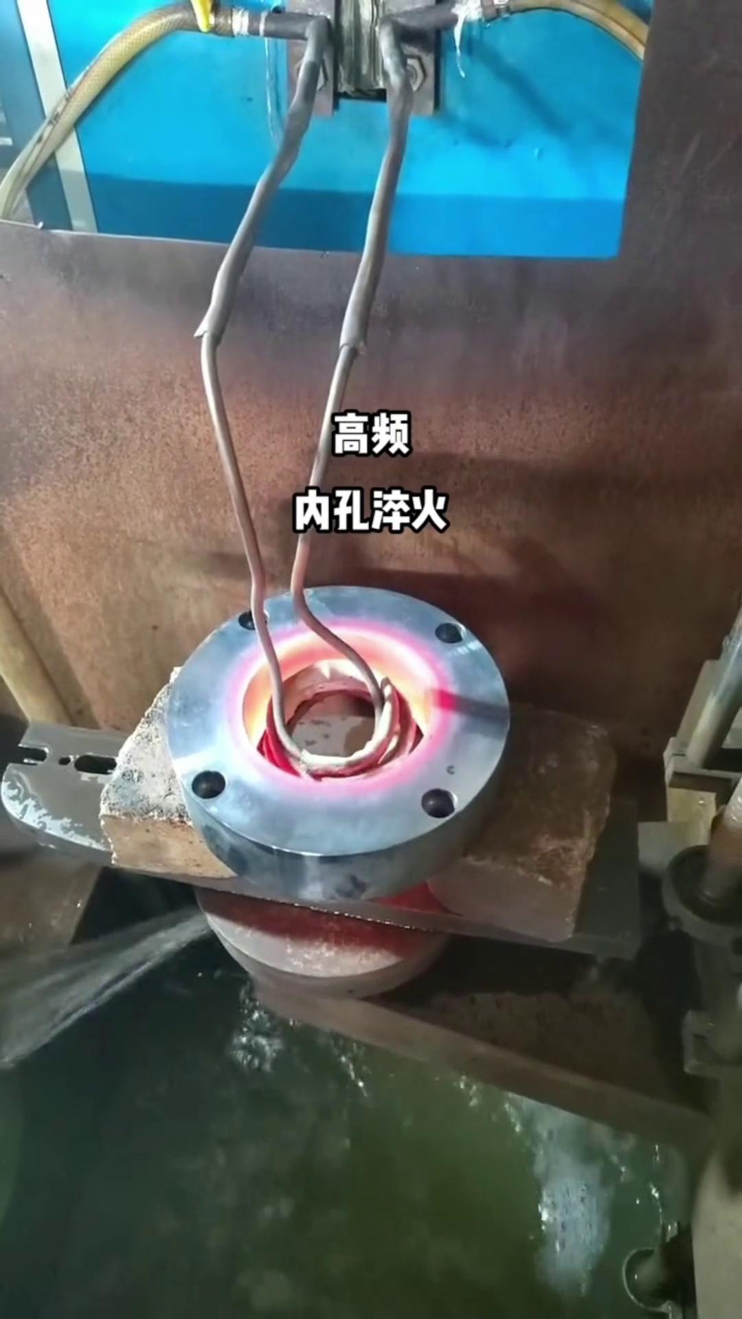 高頻淬火機 內孔九幺免费看片 可根據需要配備自動化生產線