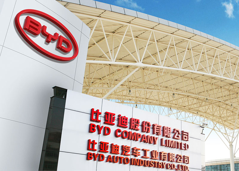 海瑞拓91看片免费观看加熱設備成為比亞迪供應商