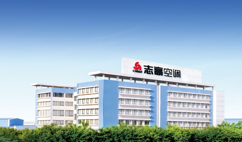 海瑞拓91看片免费观看加熱設備成為誌高空調供應商