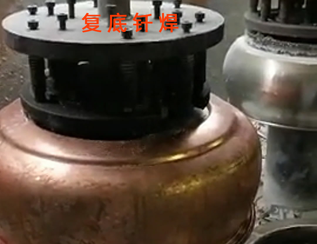 高頻釺焊機、水壺釺焊機和發熱盤釺焊/焊接都是涉及到金屬連接技術的專業領域(圖2)