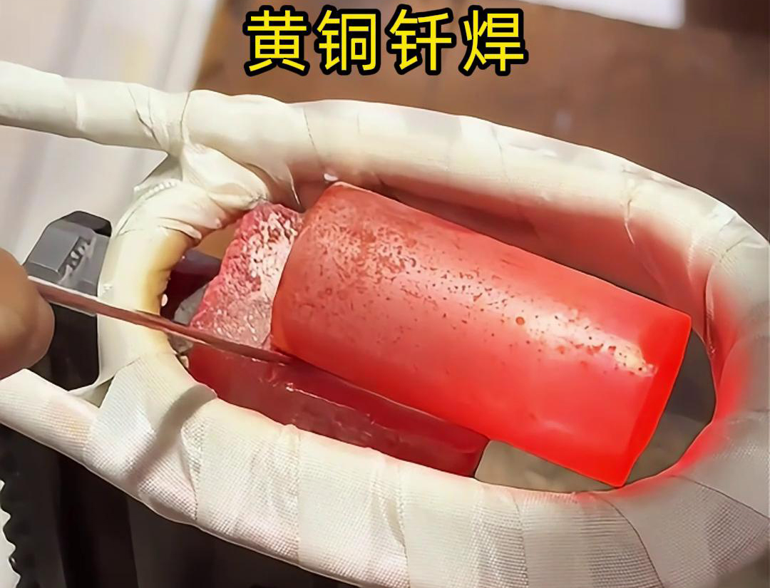 高頻91看片免费观看加熱銅件焊接和黃銅91看片免费观看釺焊都是利用高頻91看片免费观看