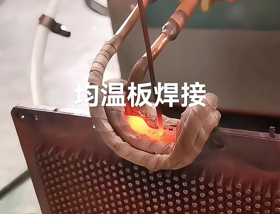 高頻焊機，均溫板毛細銅管焊接效果好。