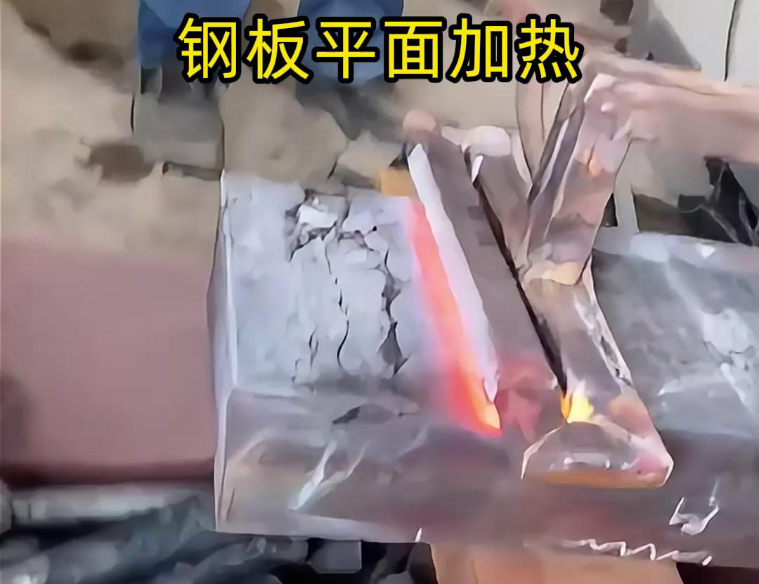 航空材料鋼板平麵加熱，高頻91看片免费观看加熱設備來幫忙