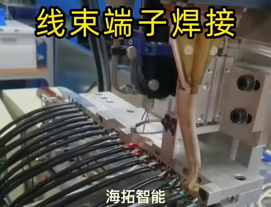 91AV手机看片高頻焊接機作為專注於線束端子焊接的自動化設備