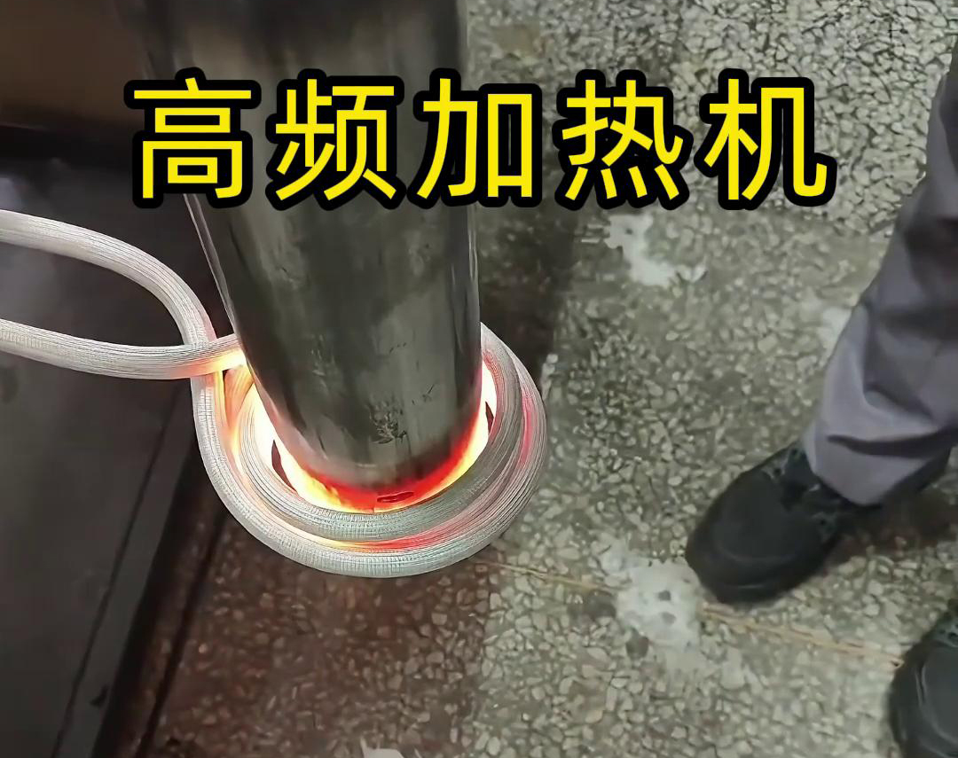 先試後買，因為先試充分驗證高頻加熱機是否適合生產工藝