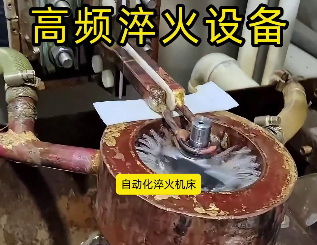 自動化高頻九幺免费看片的用途有哪些？