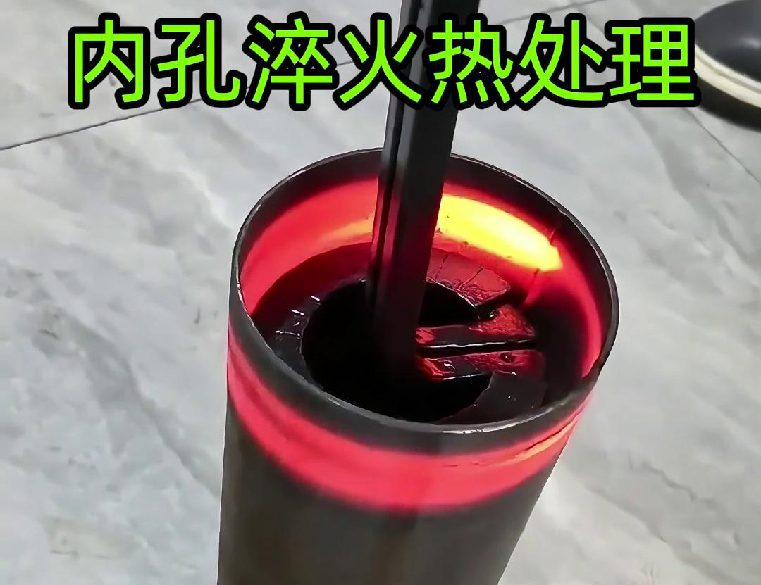手持式91看片免费观看加熱設備在內孔淬火熱處理中的應用