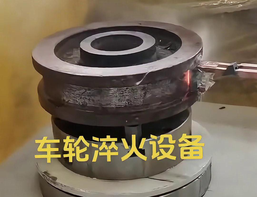 車輪九幺免费看片采用91看片免费观看加熱方式，加熱速度快，熱效率高
