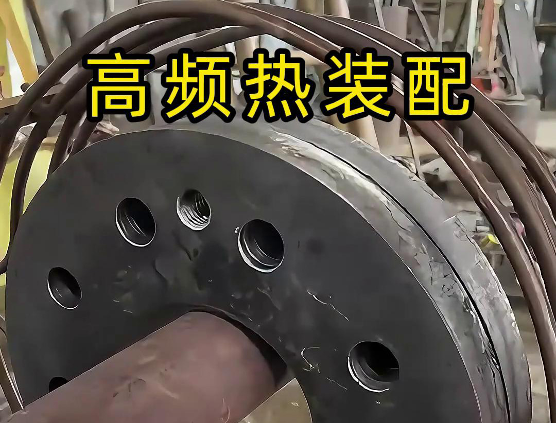 精準加熱賦能裝配：91AV手机看片高頻91看片免费观看加熱設備在電機轉子熱裝測試中的應用(圖2)