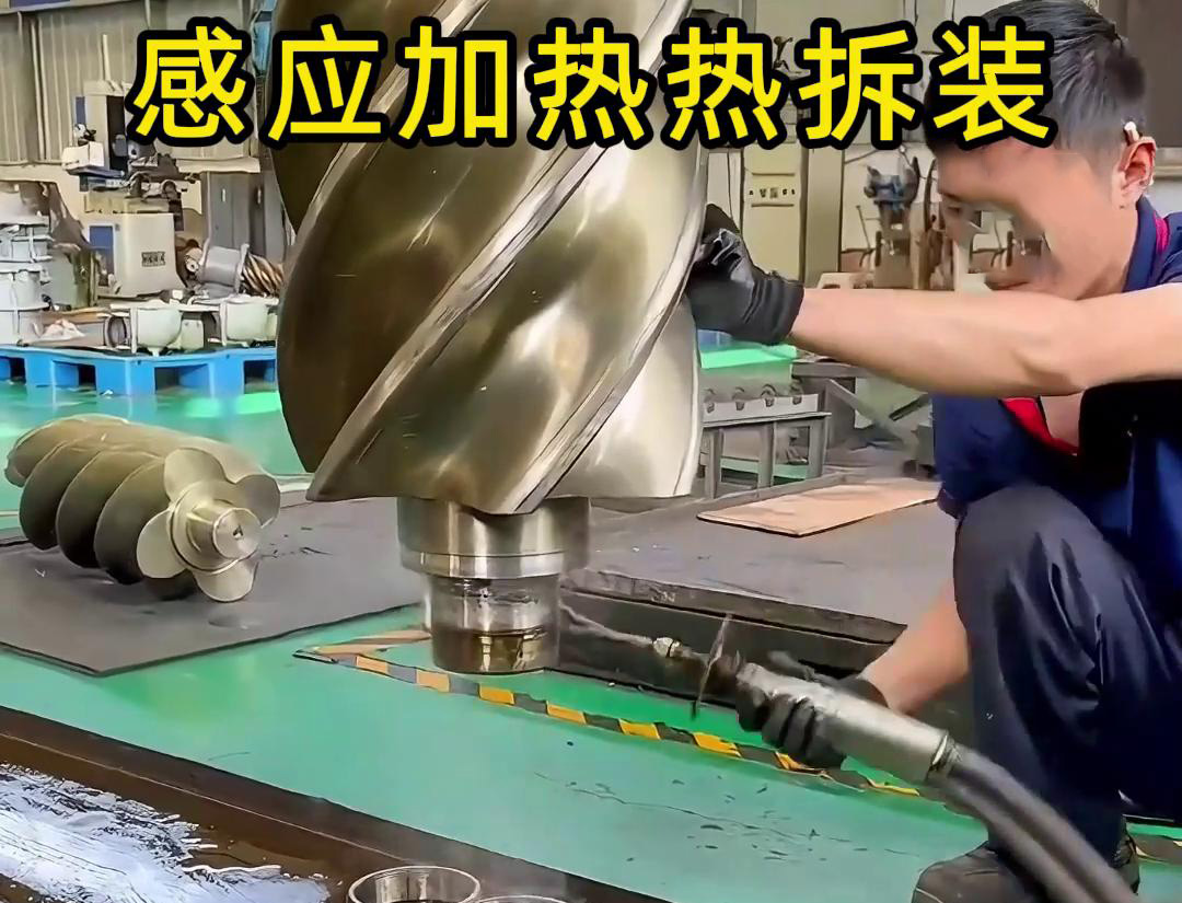 91看片免费观看加熱熱拆裝技術在多個工業領域得到了廣泛應用