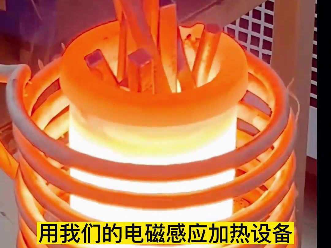 91AV手机看片小型中頻熔煉爐助力黃金礦粉熔煉測試