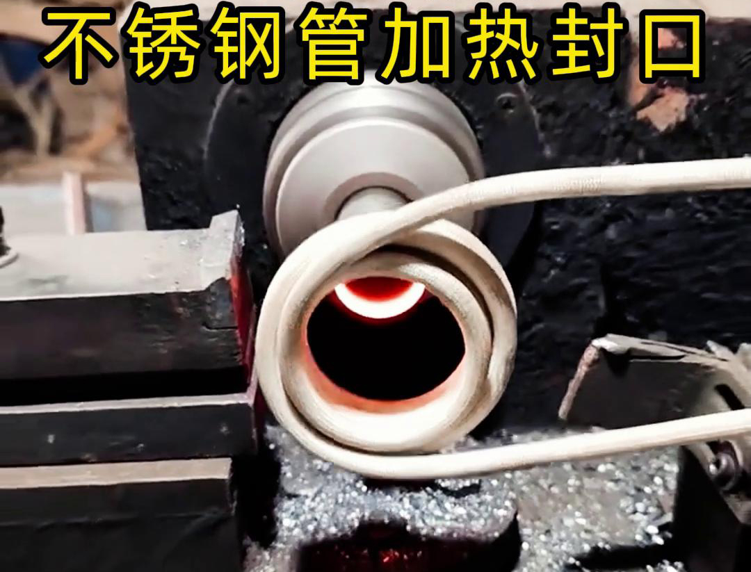 91AV手机看片高頻加熱封口機：管件配件封口生產的高效變革力量