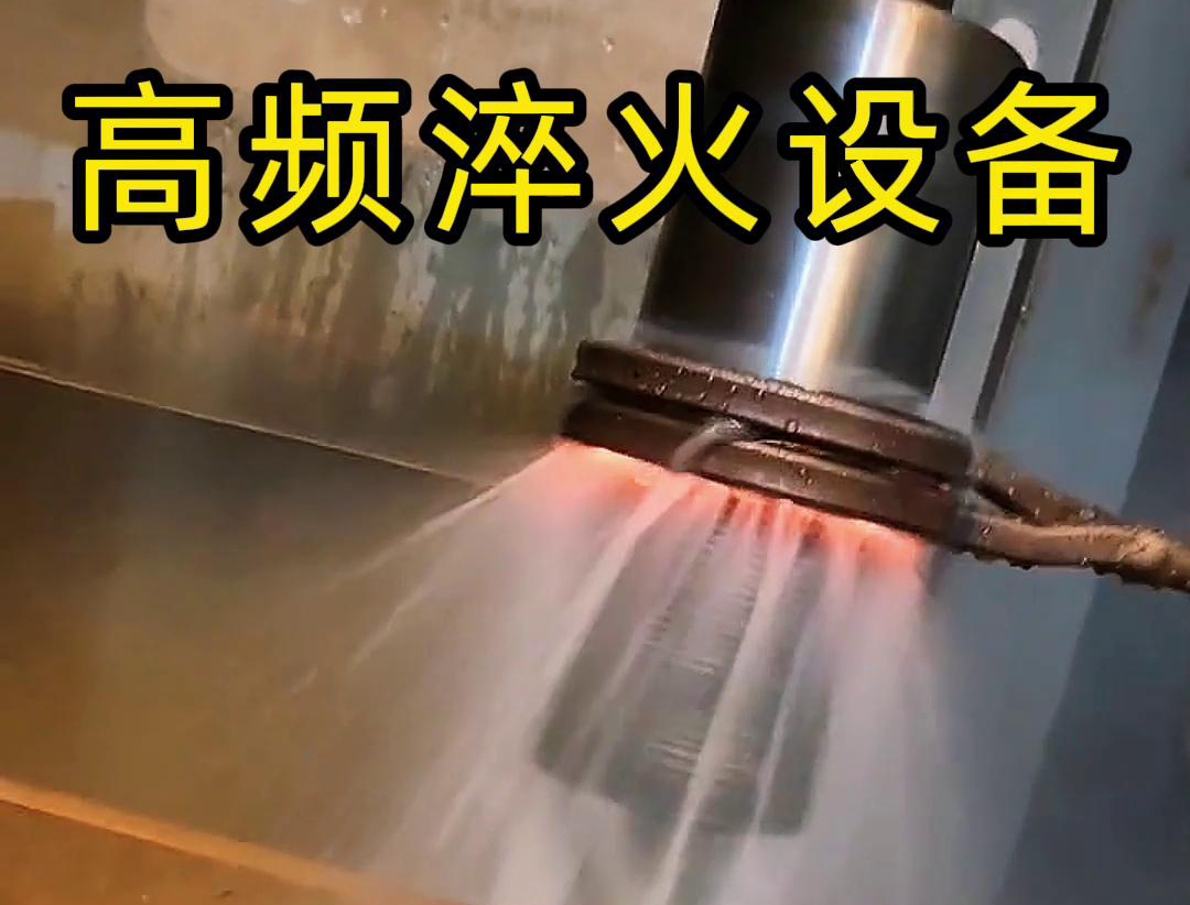 講講高頻九幺免费看片可以做什麽