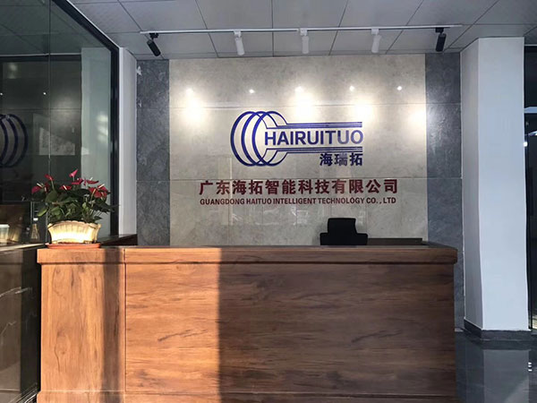 91看片免费观看加熱退火設備廠