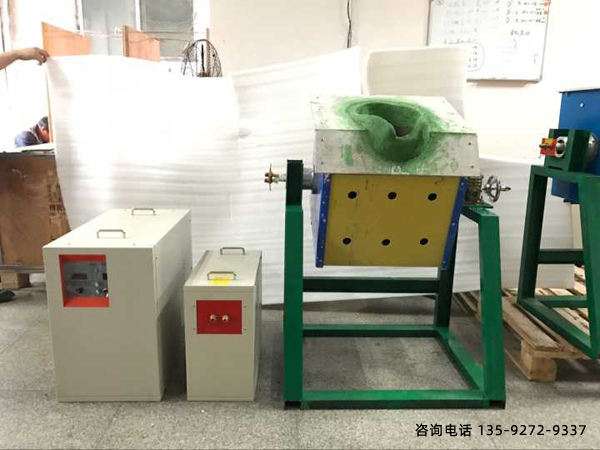 圖：中頻爐