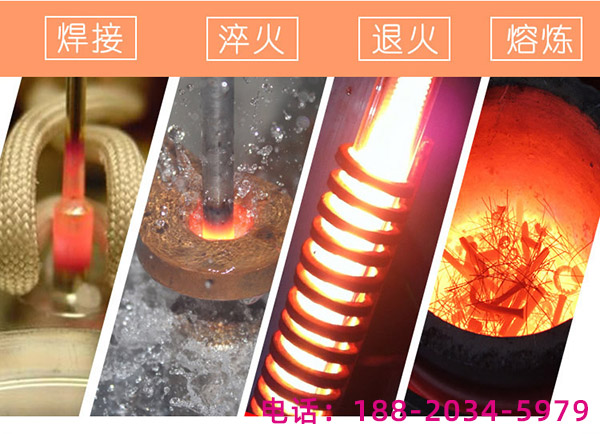 什麽是中頻91看片免费观看加熱爐91看片免费观看器故障的形式？