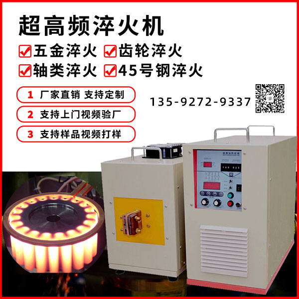 高頻九幺免费看片-創新是91AV手机看片立足的利器