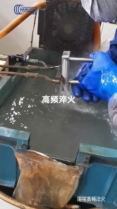 高頻九幺免费看片，小型高頻淬火機，局部淬火試驗