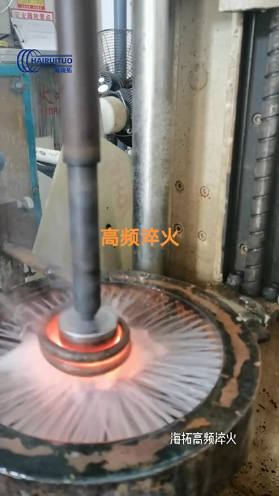 軸淬火 高頻自動化九幺免费看片 數控淬火機床