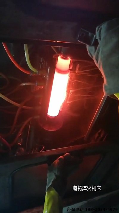 高頻淬火機床 高頻九幺免费看片 軸淬火