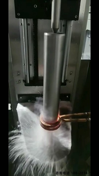 高頻九幺免费看片對銷軸表麵淬火