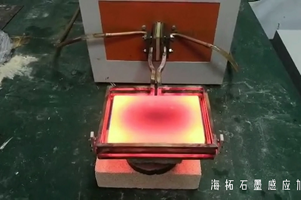 高頻91看片免费观看加熱設備 石墨模具加熱