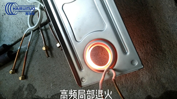高頻91看片免费观看淬火機送交東莞長安