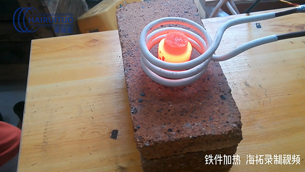 金屬91看片免费观看加熱設備中心點以上的溫度下加熱