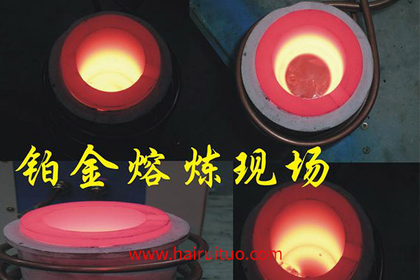 廣東高頻熔煉爐鋼液中氮、碳成分隨時間持續減少
