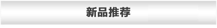 高頻淬火機 高頻91看片免费观看九幺免费看片(圖9)